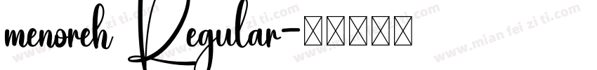 menoreh Regular字体转换